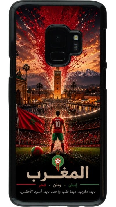 Coque Samsung Galaxy S9 - Football Maroc splash 2026