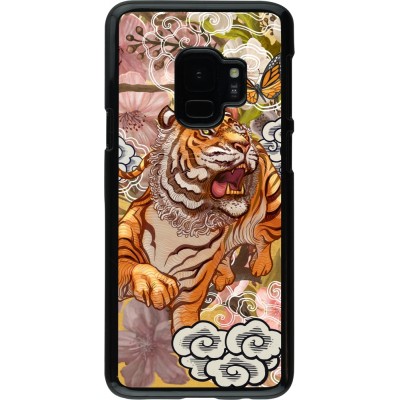 Samsung Galaxy S9 Case Hülle - Spring 23 japanese tiger