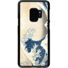 Coque Samsung Galaxy S9 - Tableau art - La Grande Vague de Kanagawa - Hokusai