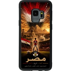Coque Samsung Galaxy S9 - Silicone rigide noir Football Égypte splash 2026
