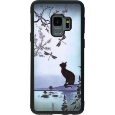 Coque Samsung Galaxy S9 - Silicone rigide noir Spring 19 12