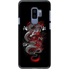 Samsung Galaxy S9+ Case Hülle - Japanese style Dragon Tattoo Red Black
