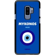 Samsung Galaxy S9+ Case Hülle - Pop Summer Destination Mykonos