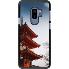 Samsung Galaxy S9+ Case Hülle - Spring 23 Japan