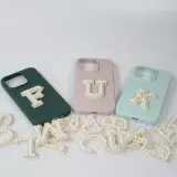 Autocollant sticker pour téléphone/tablette/ordinateur brodé en 3D pearls blanc - Lettre E