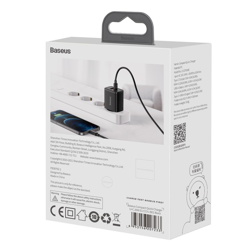 Baseus Ladegerät 20W USB und USB-C (Quick Charge) - Schwarz