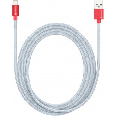 Câble Lightning (1.5 m) iPhone vers USB - Nylon argent PhoneLook