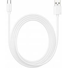 USB-A auf USB-C Ladekabel Datenkabel (2 m) - PhoneLook - Weiss