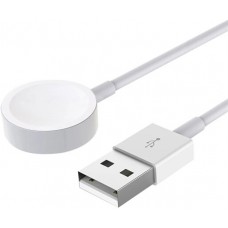 Ladekabel magnetisch für Apple Watch Smart Docking Station USB-A - Weiss