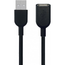 USB-A Verlängerungskabel (1 m) mit USB-A Stecker - USB Stick Speicher - Schwarz