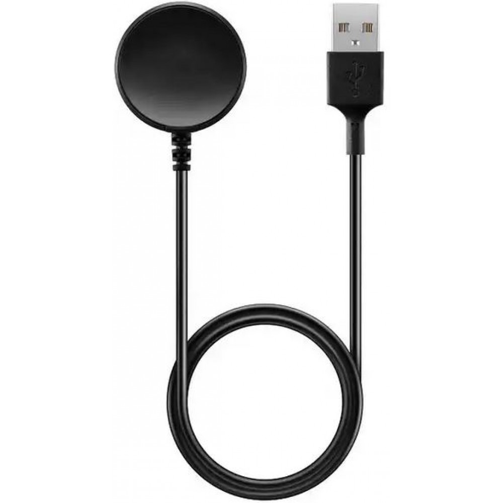 Chargeur avec station à induction Fast Charging Samsung Galaxy Watch Câble  USB 1M - Noir - Acheter sur PhoneLook