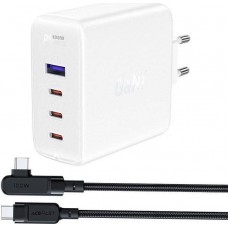 Chargeur rapide Acefast 100W GaN (3x USB-C / 1x USB-A) avec câble anglé USB-C 100W (2 m) - Blanc