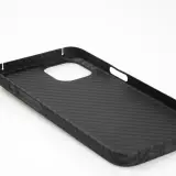 iPhone 16 Plus Case Hülle - Carbomile Schutzcase aus echtem Aramid Carbonfaser - Schwarz