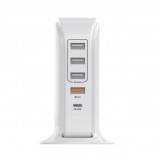 Elégante station USB multiprise 20W avec Qualcomm QC 3.0 - Blanc
