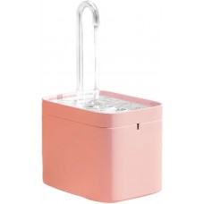 Fontaine à eau electrique pour chat/chien distributeur 1.5L water dispenser - Rose