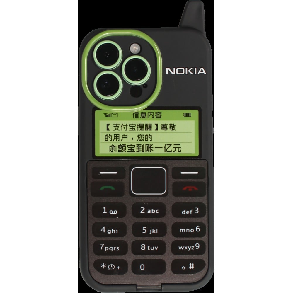 Fourre iPhone 14 Pro - Coque amusante 3D Retro Nokia Phone avec mirroir - Noir