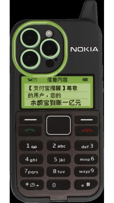 iPhone 13 Pro Case Hülle - Lustige Spass Hülle 3D Retro Nokia Phone mit Spiegel - Schwarz