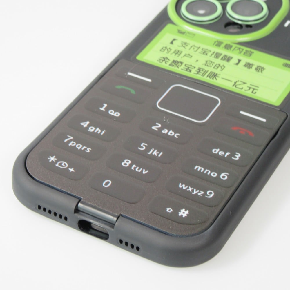 Fourre iPhone 14 Pro Max - Coque amusante 3D Retro Nokia Phone avec mirroir - Noir