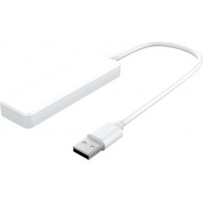 4-Port USB Hub Highspeed Multiport extra flach 4x USB-A / PC / Laptop / TV Multistecker - Weiss