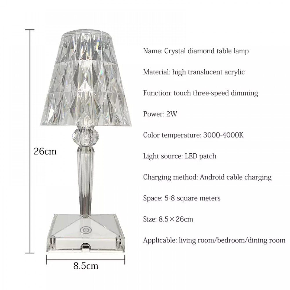 Lampe de chevet/table design transparente tactile style diamants/cristal et LED multicolores sans fil