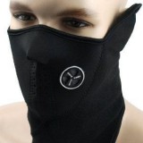 Masque facial coupe-vent pour les activités de plein air lors des journées froides et venteuses - Noir