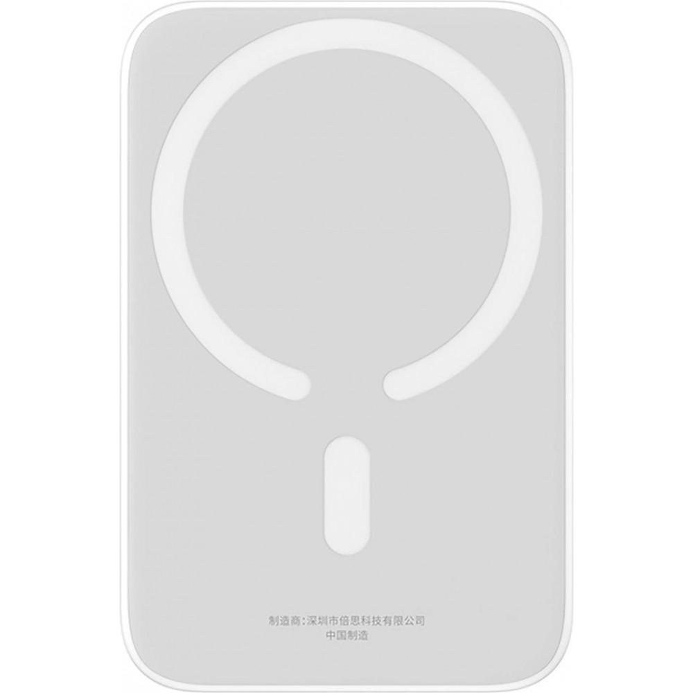 Mini batterie Externe Baseus MagSafe 6000mAh 20W avec Câble USB-C Power Bank - Blanc