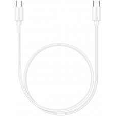 USB-C auf USB-C Ladekabel (50 cm) - PhoneLook - Weiss