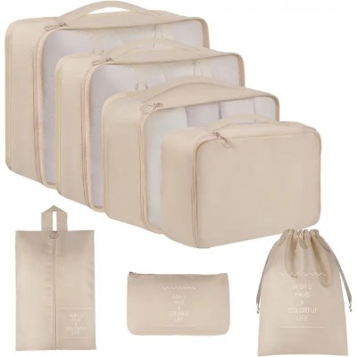 Organisateur de valise 7 pièces compartiments pour vêtements et sous-vêtements - Beige
