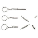 Multifunktions 2 in 1 Schlüsselanhänger aus Aluminium mit Flachkopf- und Kreuzschlitz Schraubendreher (1 Stk) - Silber