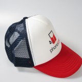 Baseball Trucker Cap - Sportliche unisex Mütze Grössenverstellbar - PhoneLook