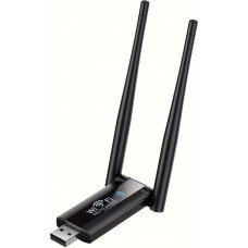 USB Wi-Fi Wireless 2.4G 300Mbps Repeater mit Signalverstärker (300m) Booster - Schwarz