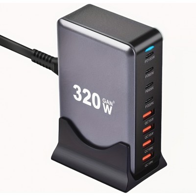 Station de charge rapide 320W Hub GaN III USB-C 8 ports pour ordinateurs/tablettes/téléphone avec prise CH/EU - Gris