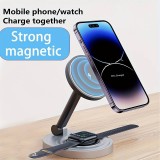 Ladestation 15W faltbare magnetische 2in1 MagSafe Station für iPhone und AppleWatch - Grau