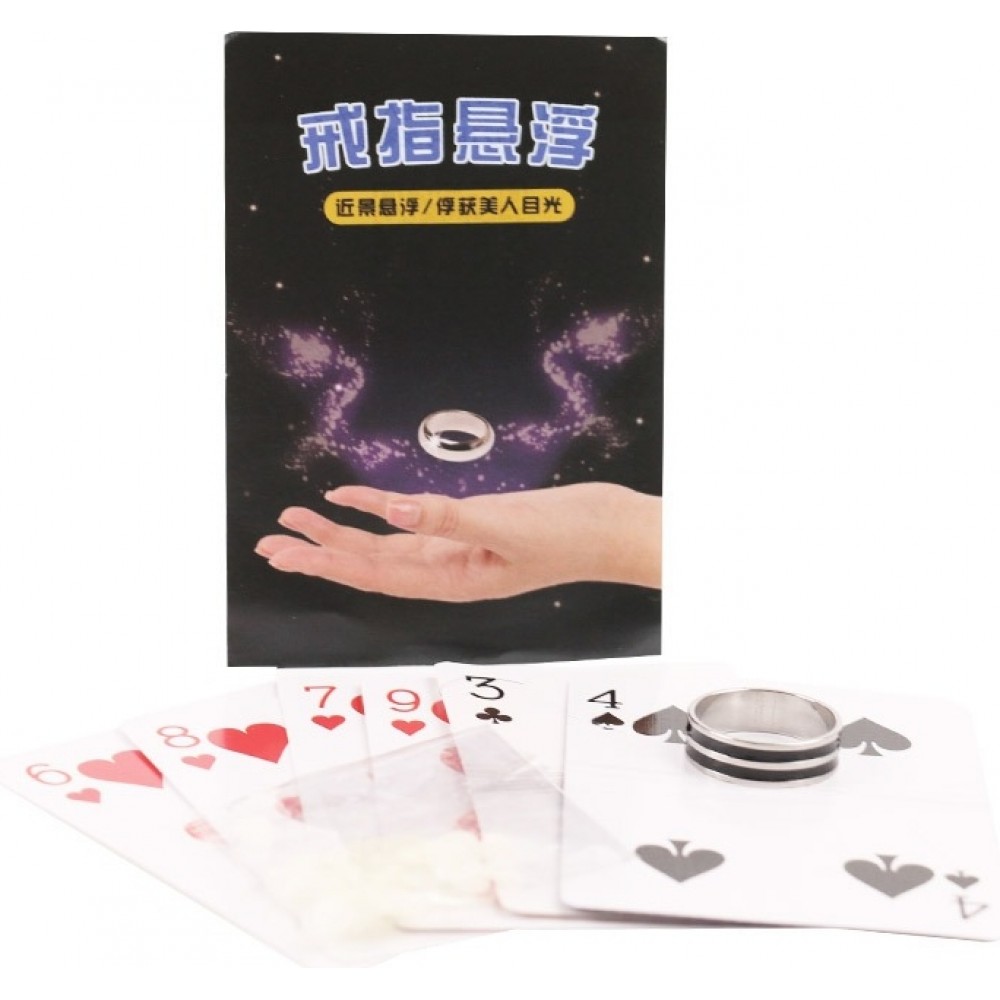 Anneau magique flottant taille universelle 21 illusion magie tour professionnel - Argent