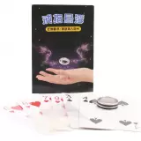 Schwebender Zauberring Gr&ouml;sse 21 universell Magie Trick professionelle Illusion - Silber