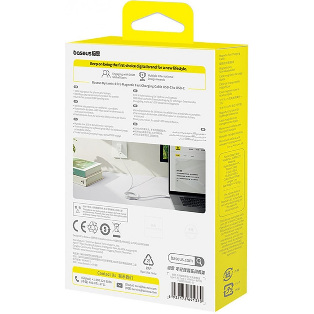 Baseus Dynamic 4 Pro magnetisches Schnellladekabel USB-C 100W (1 m) - Weiss