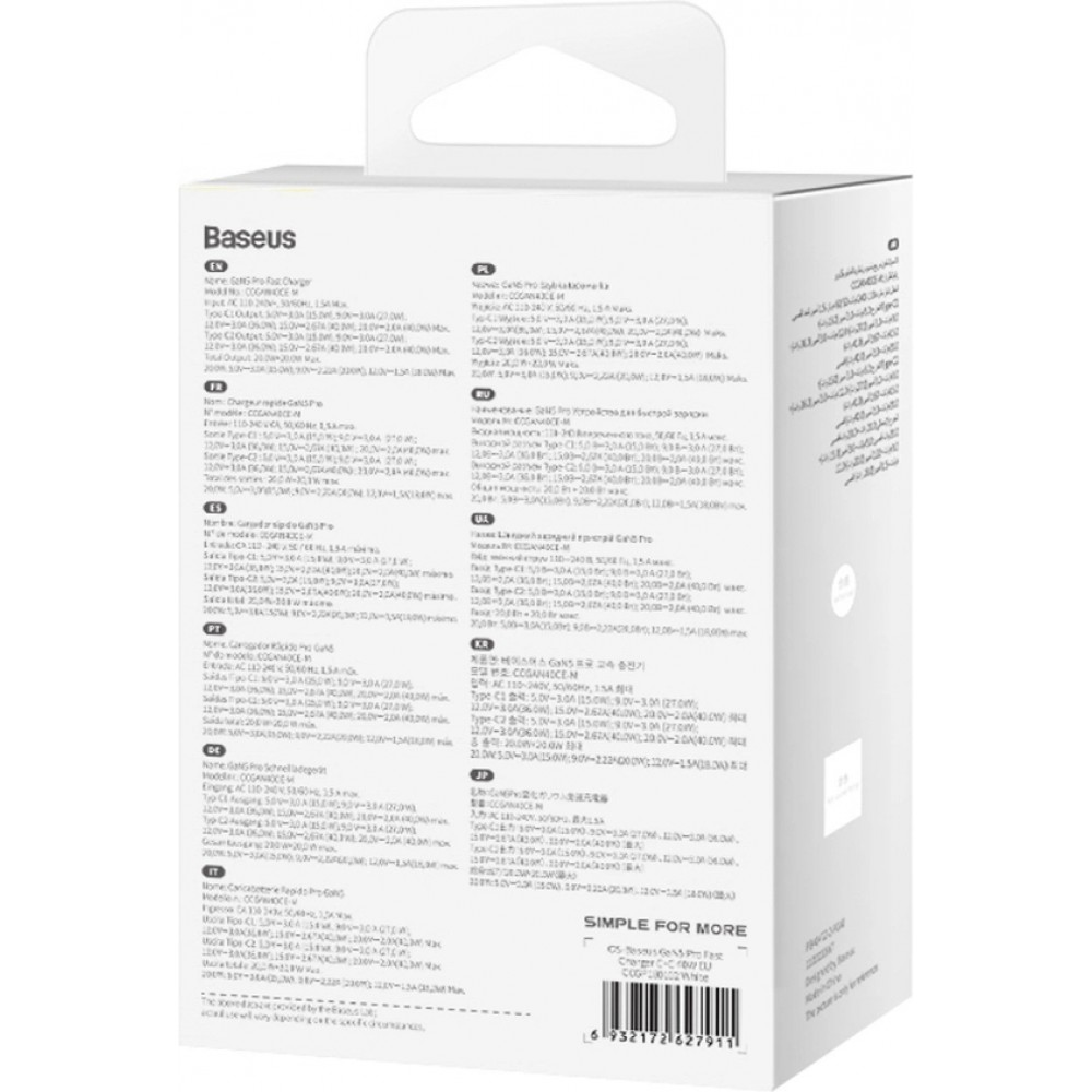 Baseus GaN5 Pro 40W Schnellladeger&auml;t 2x USB-C - Weiss