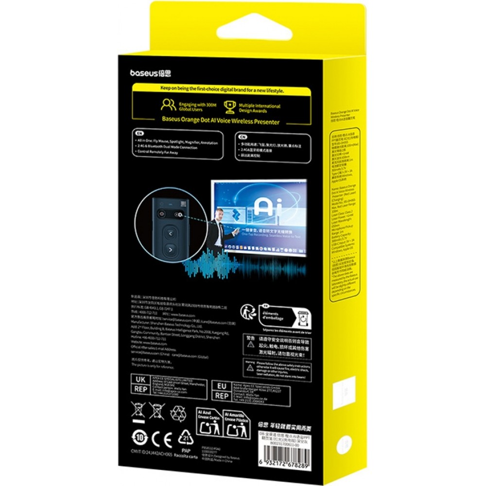 Baseus Orange Dot pointeur laser intelligent avec IA et traduction automatique - Gris