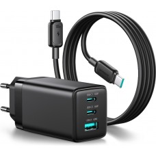 Chargeur mural Joyroom JR-TG10 65W GaN charge rapide 2x USB-C + USB-A avec c&acirc;ble USB-C 100W 1.2m - Noir