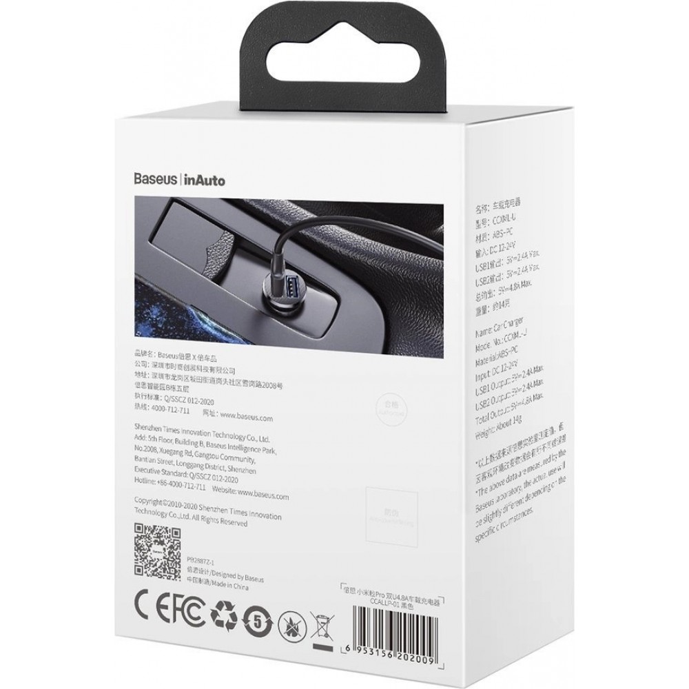 Chargeur voiture Baseus Grain Pro compatibilité universelle 2x USB 4.8 A rapide multifunctionnel - Noir
