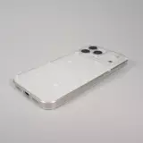 Coque iPhone 18 Pro Max / 17 Pro Max - Gel petit coeur transparent - Blanc