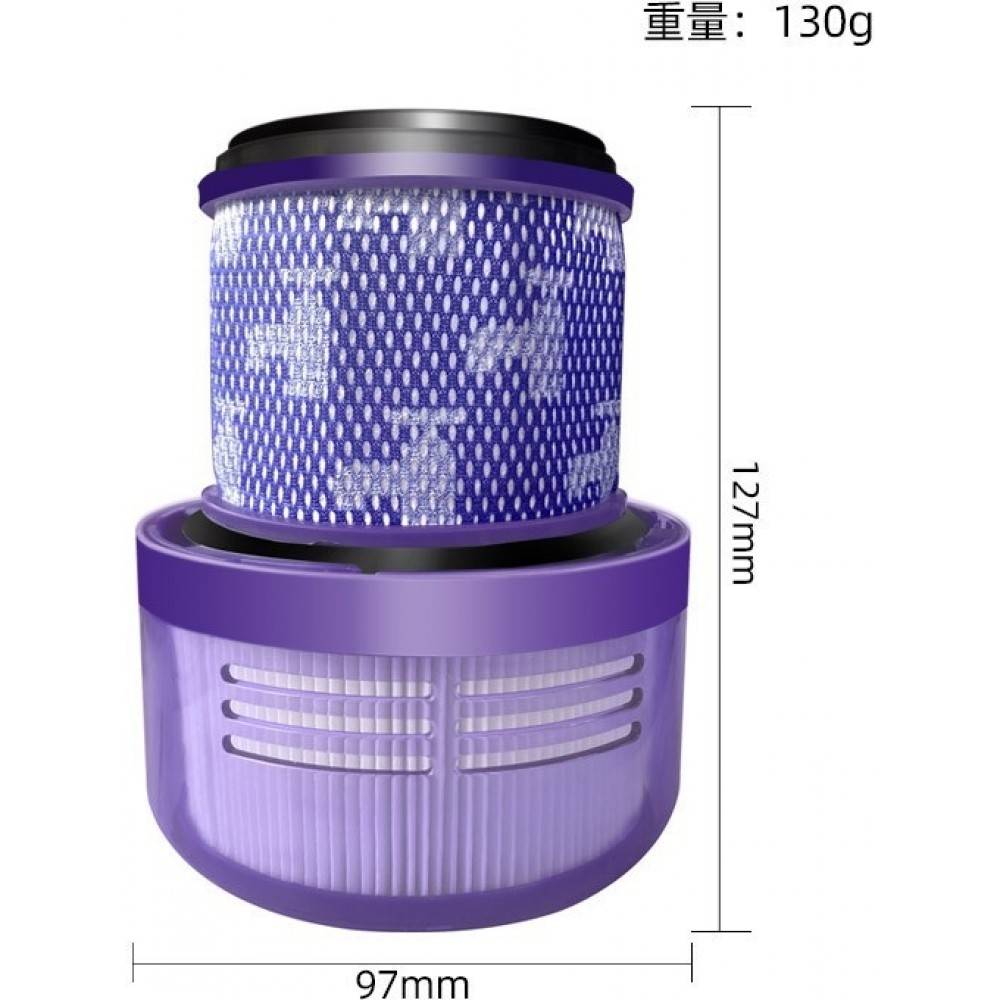 Filtre de rechange compatible pour aspirateur Dyson V11 Outsize - Violet
