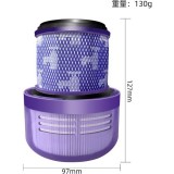 Filtre de rechange compatible pour aspirateur Dyson V11 Outsize - Violet