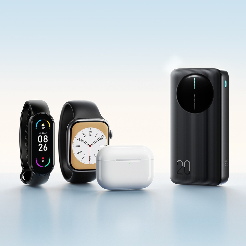 Joyroom JR-PBF14 Pro Powerbank 3 en 1 avec capacit&eacute; de 20000mAh 22.5W clean Design 2x USB-A 2.4 & 1x USB-C (In+Out) - Noir