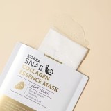 Masque LAIKOU Korea visage collagène et escargot hydratation intense hypoallergénique sans formaldéhyde (1 pièce) - Blanc
