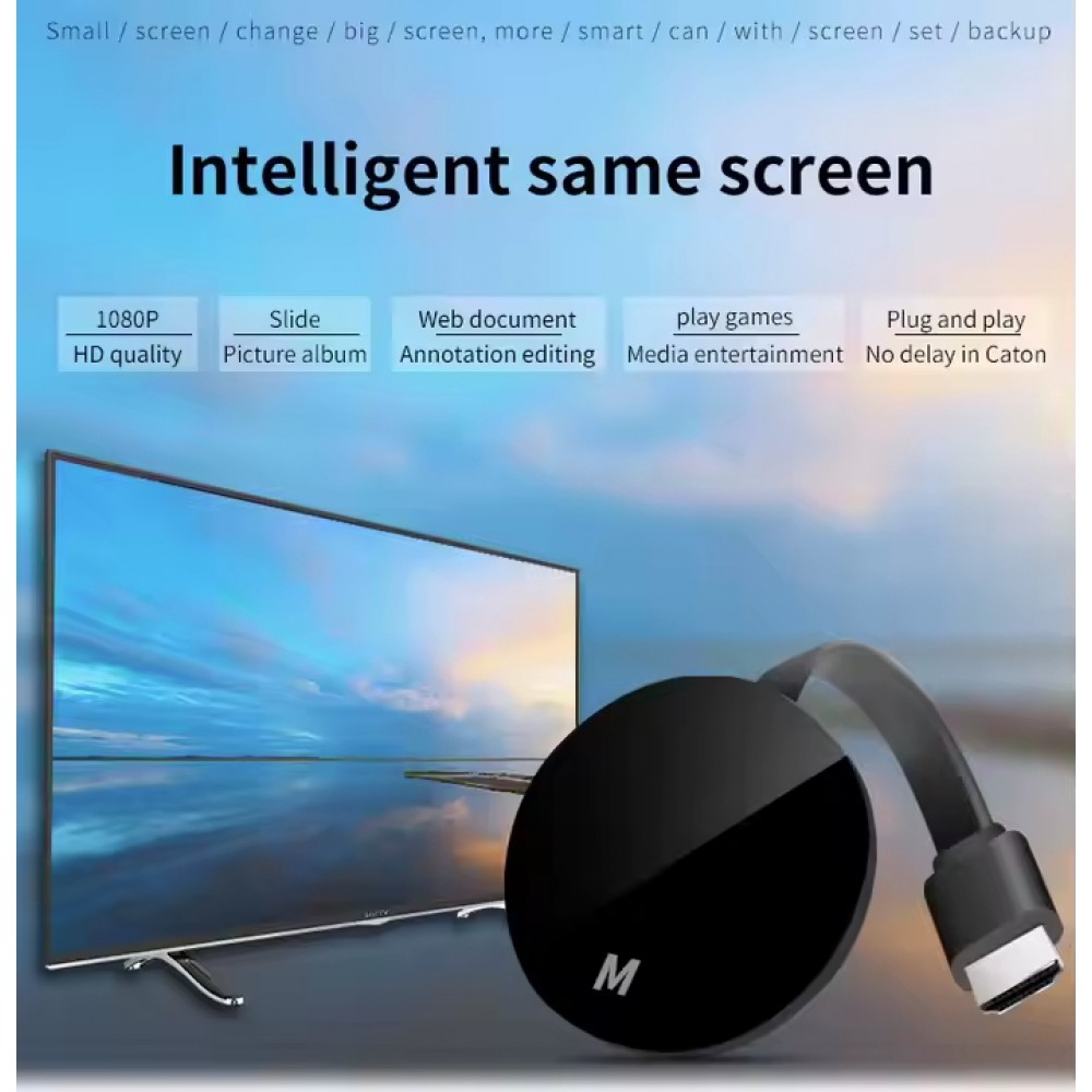 MiraScreen G7M 2.4GHz/5GHz passerelle multimédia streaming HDMI sans fil pour iOS et Android (DLNA / Miracast / AirPlay) - Noir
