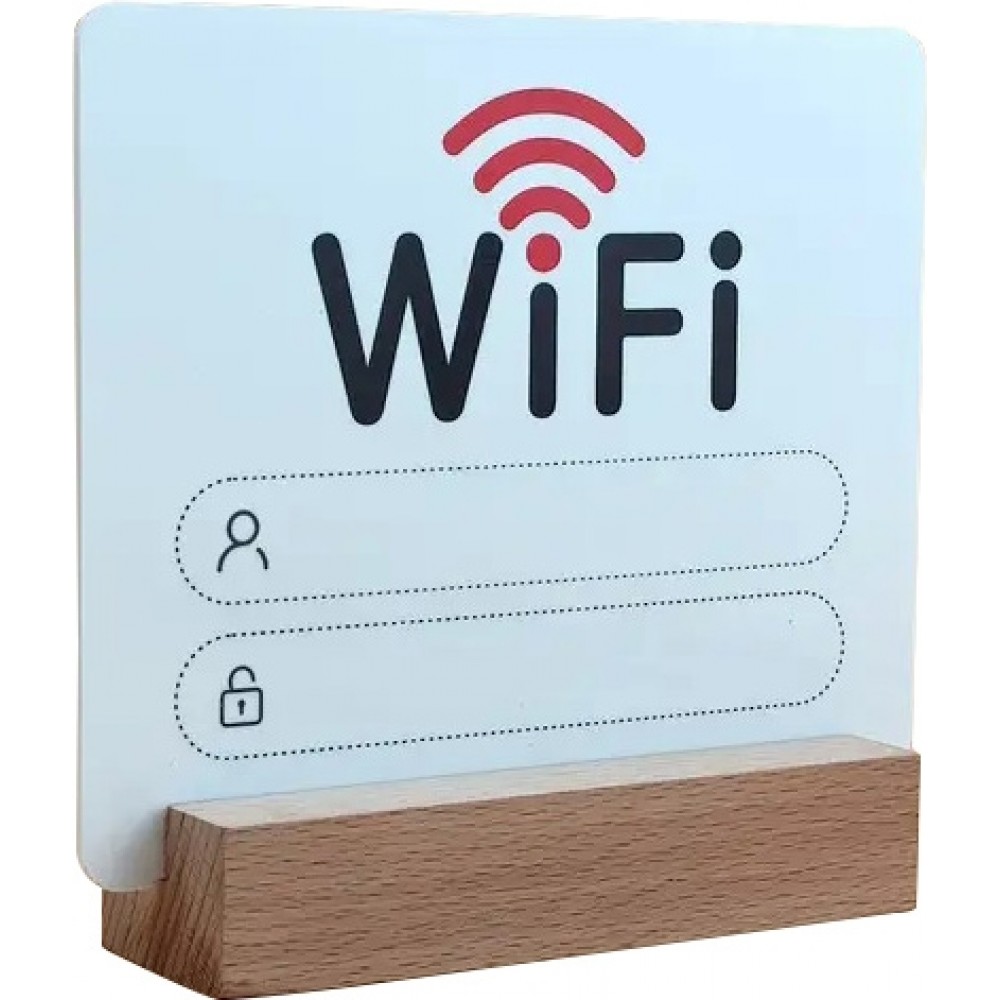 Panneau WiFi 2D en acrylique avec socle bois affiche mot de passe pour maison ou restaurant - Blanc