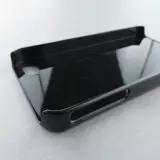 Coque iPhone 4/4s - Maillot de football Senegal 2022 personnalisable