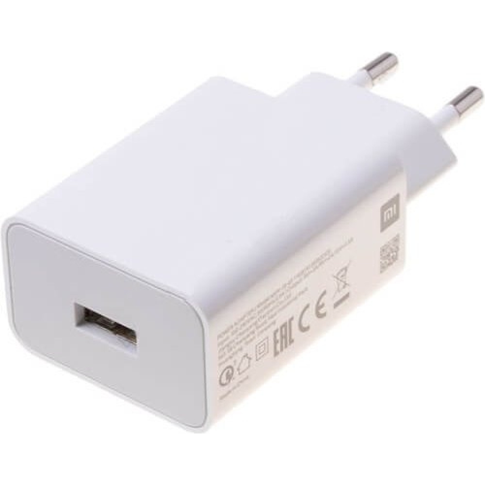 Xiaomi 22.5W Power Adapter (Type-A) chargeur adaptateur de voyage rapide et compact - Blanc
