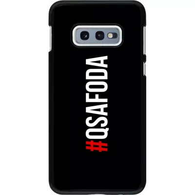 Coque Samsung Galaxy S10e - Qsafoda 1
